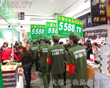 �𱬈F�һֱ�����ڑ�(zh��n)�����ˑB(t��i)