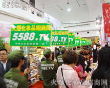 ���ﶼ�S��(d��ng)���𱬾W(w��ng)�ľGɫ��Ӱ