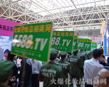 �𱬈Fꠚ���܎����·��