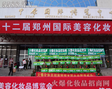 ����:�Կࡢ�̈́����Գ������g���F�Y