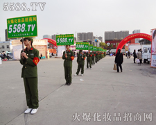 ����Ŭ����������,վ��ÿһ����