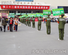 ���������҂�һֱ���@��