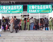 �o�Ĉ������u������