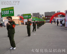 ͦ�ε��������ĈF�