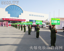 �����������������I(y��)���[��