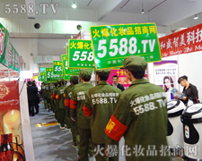 ����չ�������������y