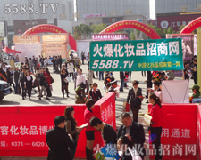 �𱬾W(w��ng)��ռ���I(y��)���[�������c(di��n)