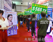 �����_̤��(sh��)�����~��ɹ�