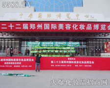 �𱬾W(w��ng)�ٴ�վ���������I(y��)���[��(hu��)��(hu��)����