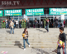 ���صľGɫ�L(f��ng)�������𱬾W(w��ng)