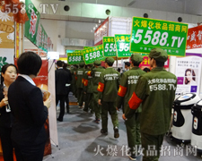 ˦�_�ֱ������_������ǰ��