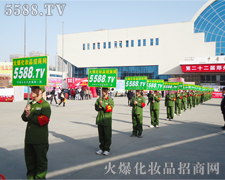 ��M�����һȺ�Gɫ��(zh��n)ʿ