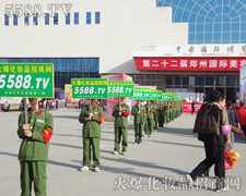 ���R��������������ഺ