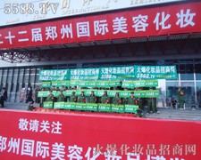 �������I(y��)���[�������չ��������hδ��Ļ