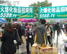 �𱬻��yƷ���̾W(w��ng)�����M������ָ���V��������(hu��)�ķ���