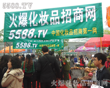 ��ãã�˺��л𱬻��yƷ���̾W(w��ng)����(g��)������������