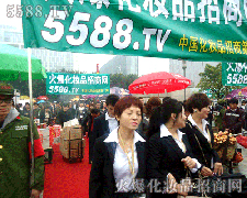 �V�����������𱬵���Ӱ�o̎����