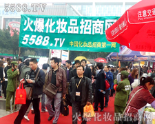 ���ƏVһ·��������Ч����