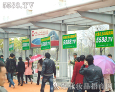 �𱬈�(zh��)��ϣ����ֻ���_(d��)���ǂ�(g��)�K�c(di��n)