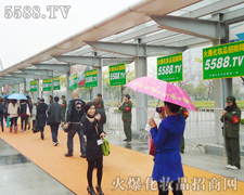 �����R���(du��)���܅�չ����A