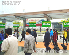 һ��(g��)���ε�������׌�҂���(ji��n)�Ż������ǵ�