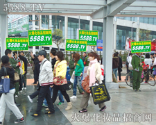 ��ɽ�˺���Ψ�@�𱬾W(w��ng)һ֦����