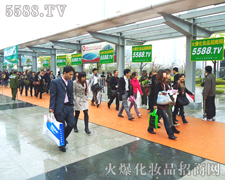 �M���ɎX�ȳɷ壬��˘������Ļ���