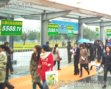 ���˵Ĉ�(ji��n)��,�S��Ͷ��������۹�