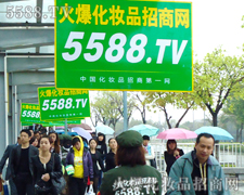 �V��������(hu��)���𱬻��yƷ���̾W(w��ng)�����S��