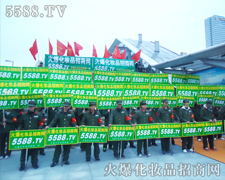 ֻ����־�ԏ����������ܵ��_(d��)�˰�