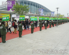 �𱬻��yƷ���̾W(w��ng)���Є�(d��ng)�C���҂��Č�(sh��)����