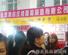 �V�ݖ|�ϻ��yƷ���޹�˾-��34�ÏV��������