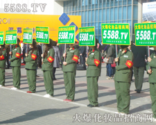 �𱬻��yƷ���̾W����������R����