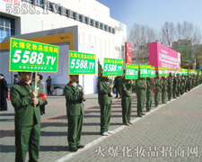 �������I(y��)���[���ϻ𱬾W������������