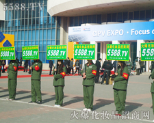 ��푻���̖���҂�־�ڱص�