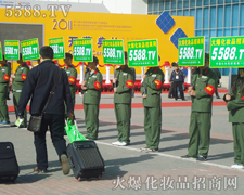 ���^��������N����Ц�ݣ��𱬾W(w��ng)�ǰ�����