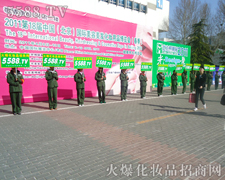 �������҂�һ�R��(d��ng)�����������҂�Ӣ���Sˬ