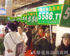 �^�����҂���׃��Ʒ�����ɹ����҂���׃��׷����