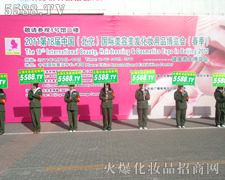 �𱬻��yƷ���̾W(w��ng)�ڱ������I(y��)���[����