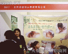 ���\(y��n)���_(d��)��(sh��)�I(y��)���޹�˾�ڵ�18�ñ������I(y��)���[��������