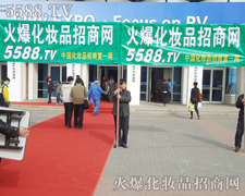 �л𱬾W(w��ng)վ�ı��{�o(h��)����Ո������!