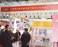 ��ꖄP��Ԋ����Ƽ��_�l(f��)��˾�\�д���������