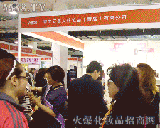 ����ʯ���˻��yƷ(���u)���޹�˾�\�д���������