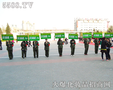 �𱬾W������������չʾ�ˌ���