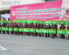 �^� ������T�ͻ𱬻��yƷ���̾W���ӵ��x����