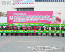 ���������L�l(f��)�������