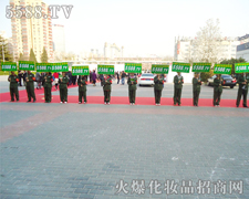 �҂���־���P(y��ng)���҂�?n��i)����Ը? width="225" height="180" /></a><span><a  title=