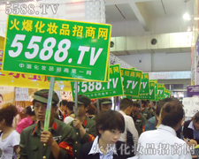 ��������������Ⱥ�����𱬻��yƷ���̾W(w��ng)�@��