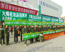 �M���ɎX��(c��)�ɷ�����������(sh��)������(qi��ng)