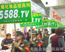 ���������p�����Ȅ�(d��ng)������ϣ����